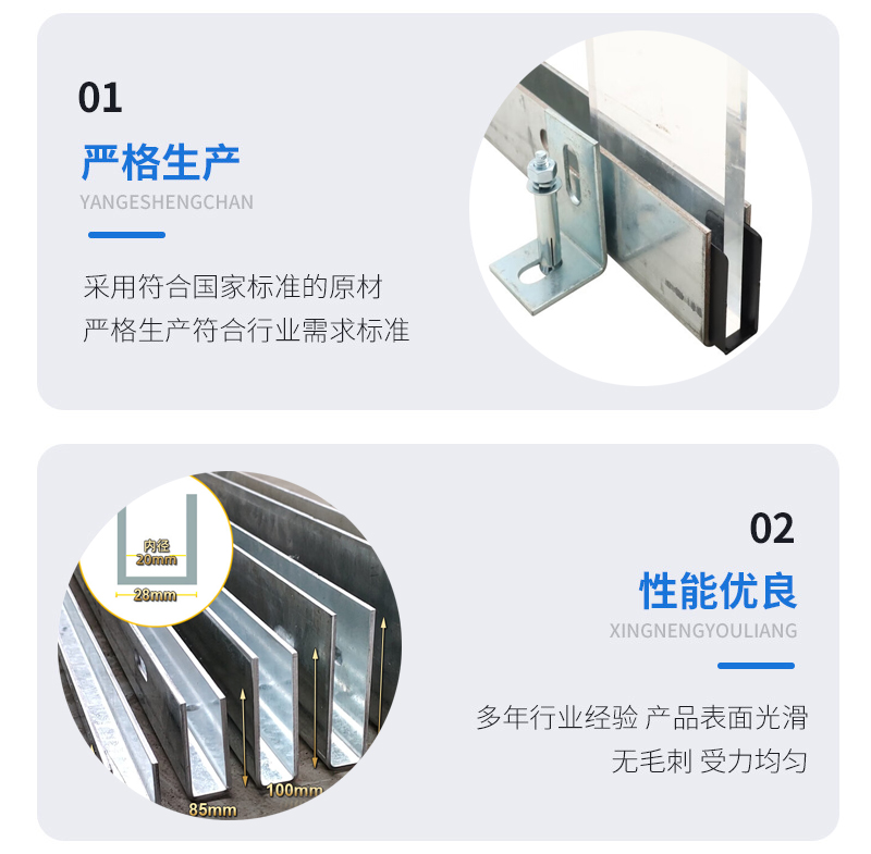 宣汉幕墙钢板折弯件